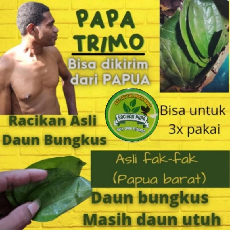 DAUN BUNGKUS PAPUA,MINYAK lintah papua
