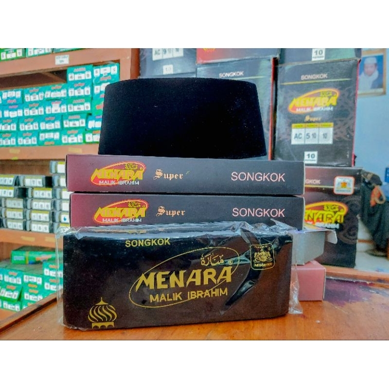 SONGKOK HITAM / SONGKOK HITAM MENARA / KOPYAH HITAM / PECI HITAM / SONGKOK NASIONAL / SONGKOK HITAM 