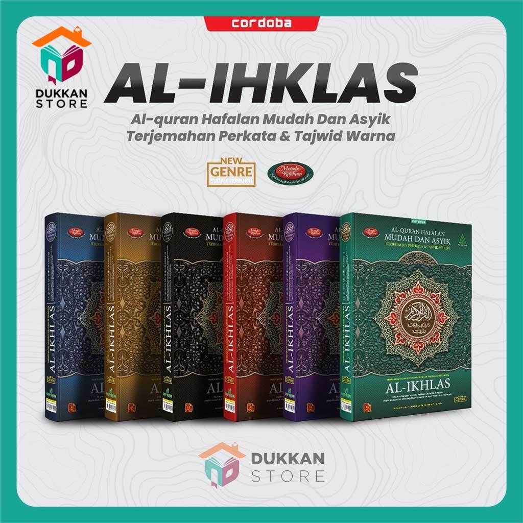 Al Quran Hafalan Mudah dan Asyik Ukuran A5 - Al Quran Al-Ikhlas A5 #cordoba