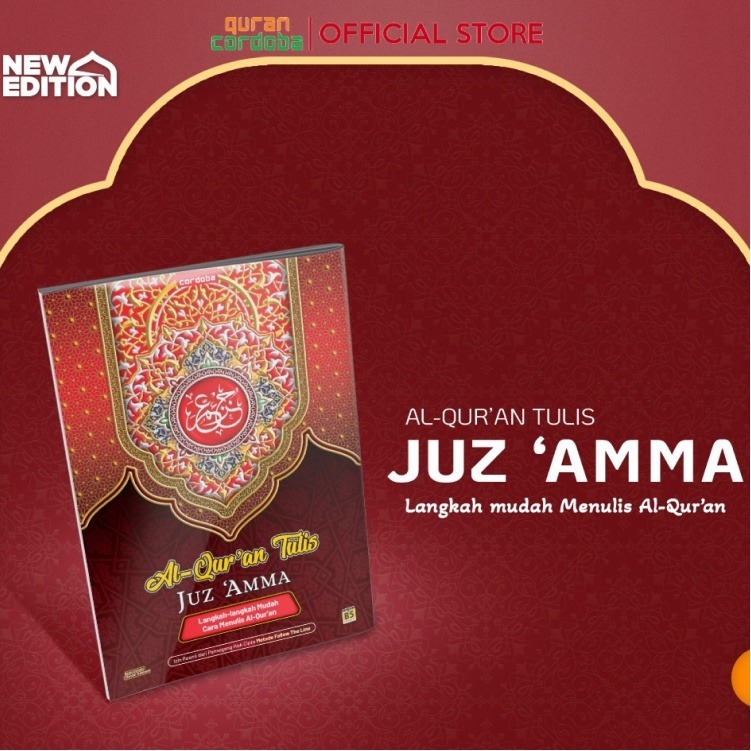Al-Quran Tulis Juz Amma Ukuran B5 - Al Quran Tulis Juz Amma #cordoba
