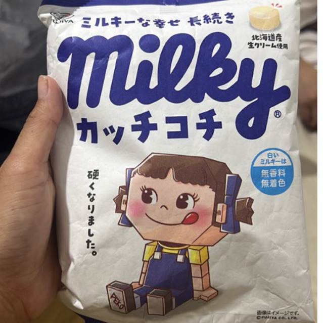 

FUJIYA PERMEN MILKY WHITE MILK PRE ORDER ORIGINAL JAPAN