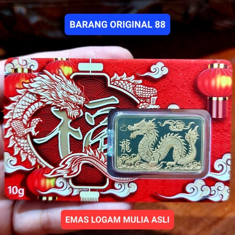 EMAS 10 GRAM GAMBAR NAGA KADO IMLEK ANGPAO TAHUN BARU CHINA CINA HADIAH UCAPAN HAPPY CHINESE NEW YEA