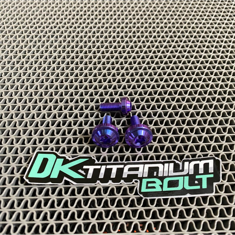 BAUT TITANIUM HUGGER AIRBLADE VARIO 125/150