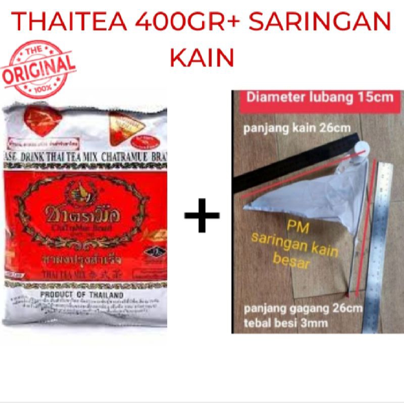 

THAITE 400GR + SARINGAN THAITEA ,THAI TEA ORIGINAL CHATRAMUE DAN SARINGAN KAIN TEBAL TEH THAILAND