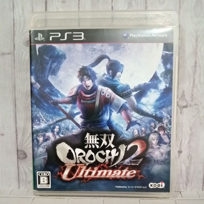 BD CD KASET ORIGINAL PS3 Musou Orochi 2 Ultimate Jpn Bahasa Jepang Lengkap Manual book