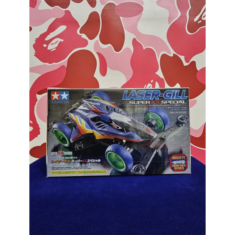 TAMIYA 19203 LASER GILL , CHASSIS SUPER X