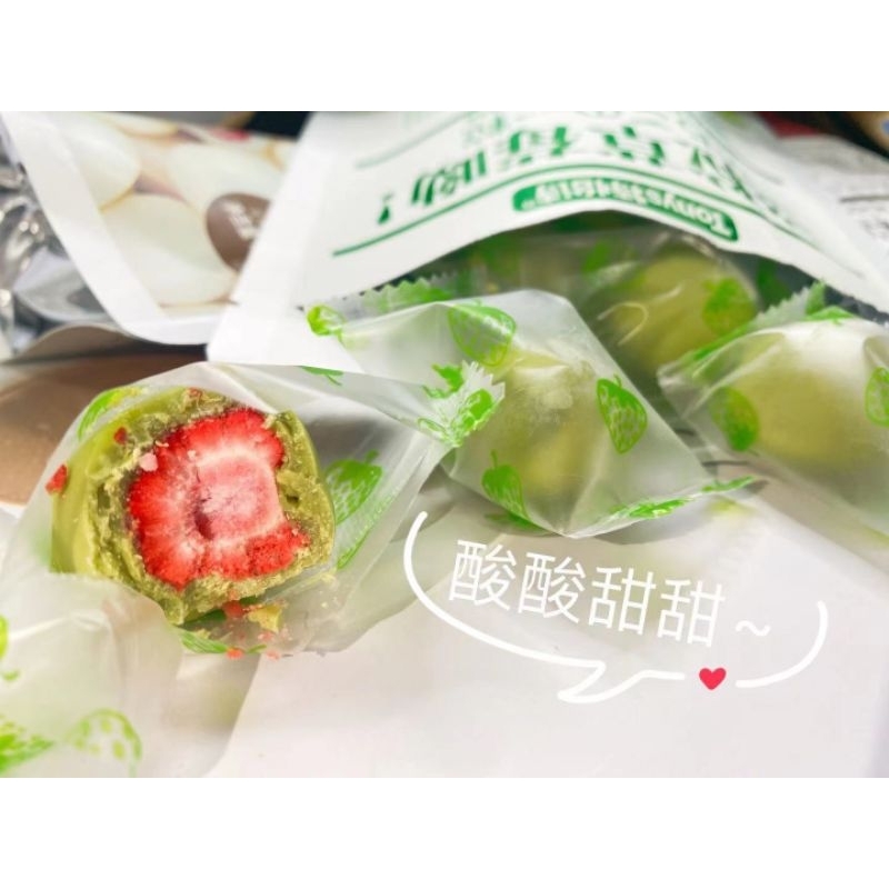 

bGF Tony's Snack Import Rasa Strawberry Chocolate Halal 60 Gram