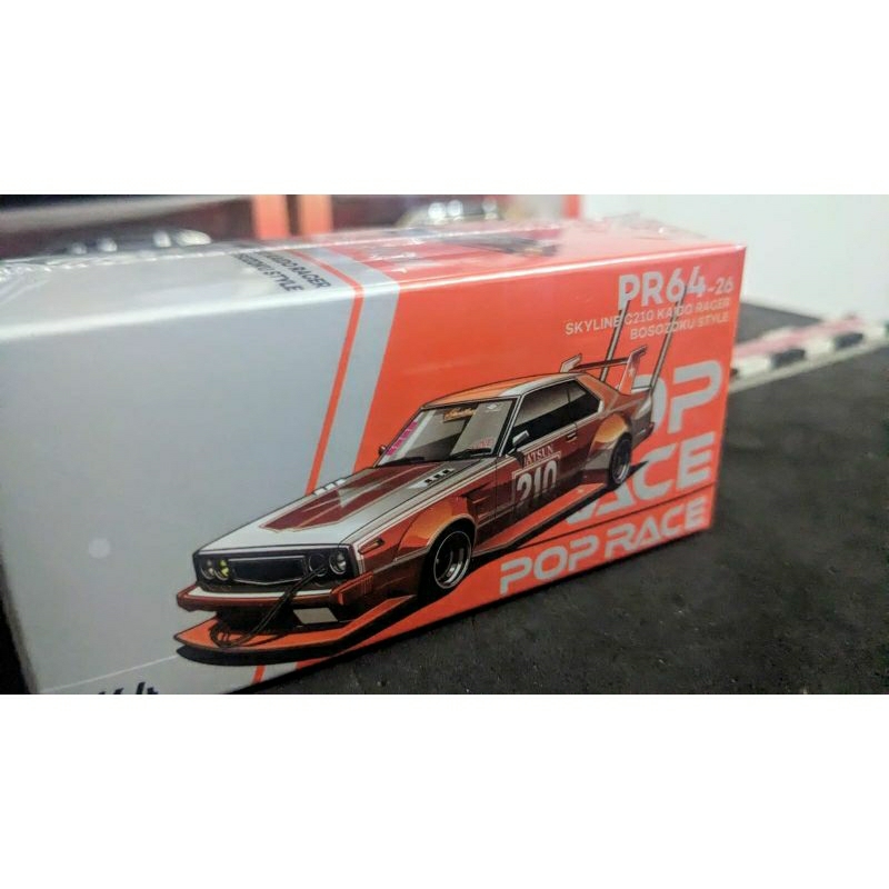 Diecast PopRace Pop Race Nissan Skyline C21 Kaido Race Bosozoku style Segel