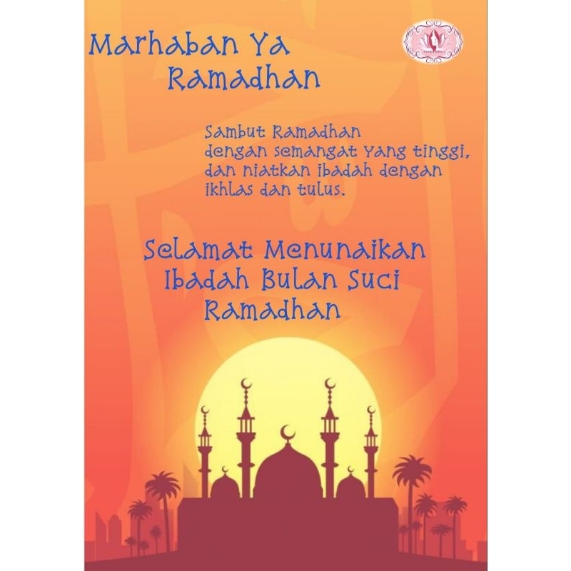 

Ramadhan Season Spectacular