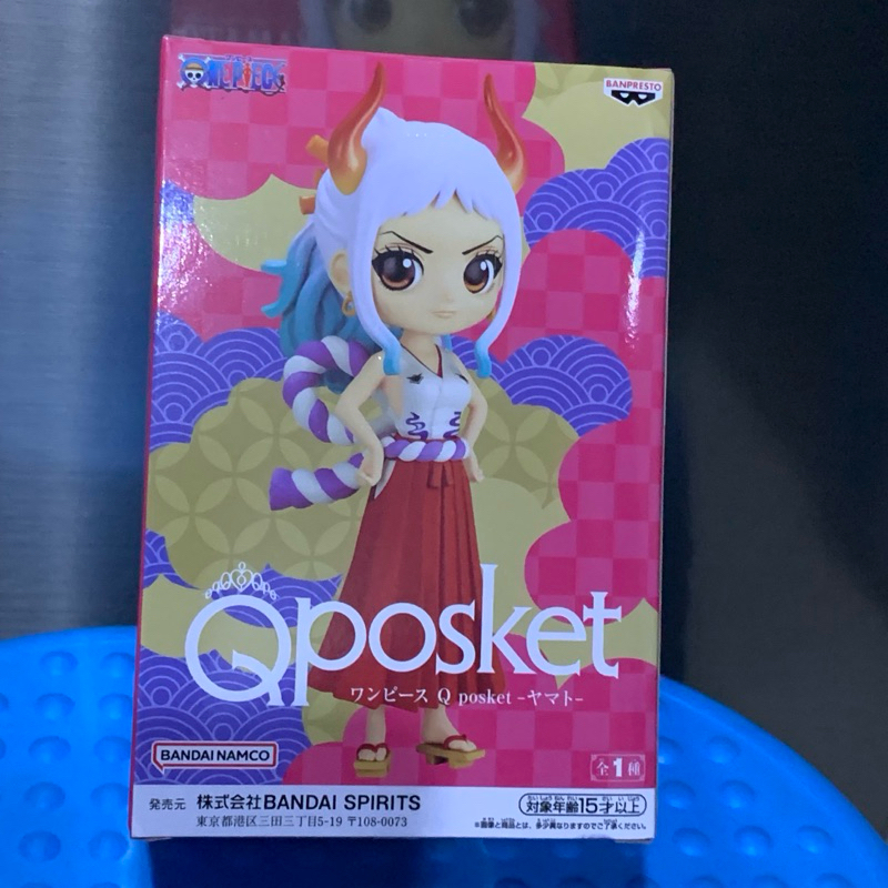 Qposket One Piece - Yamato Bandai
