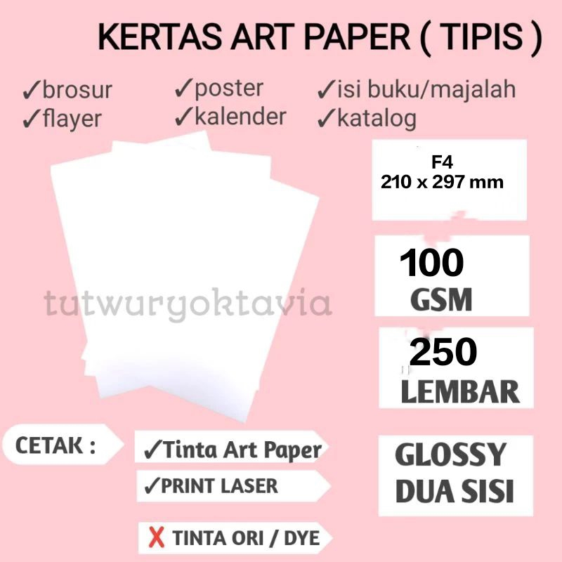 

Kertas Art Paper/ Brosur F4 100 Gsm isi 250 Lembar