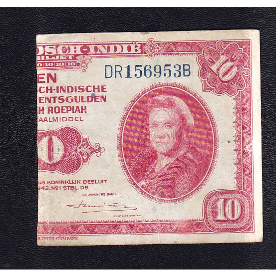 Uang kuno Sanering10 rupiah Gulden NICA tahun 1943