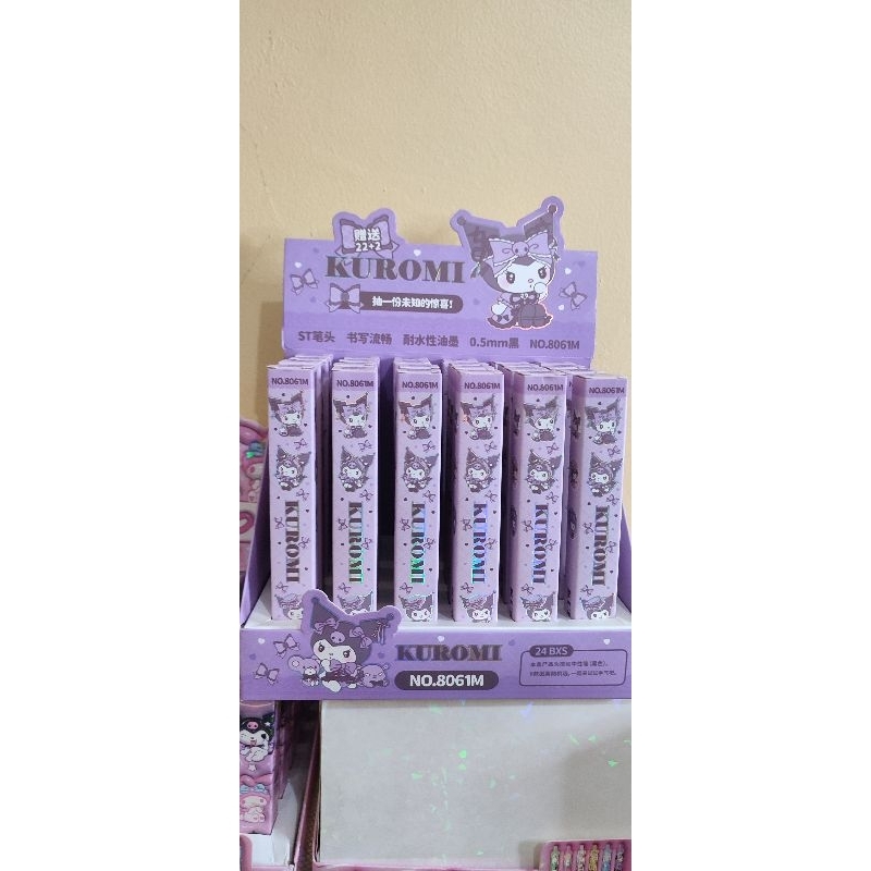 

1 BOX PEN BB BIG KUROMI SUPER SERIES
