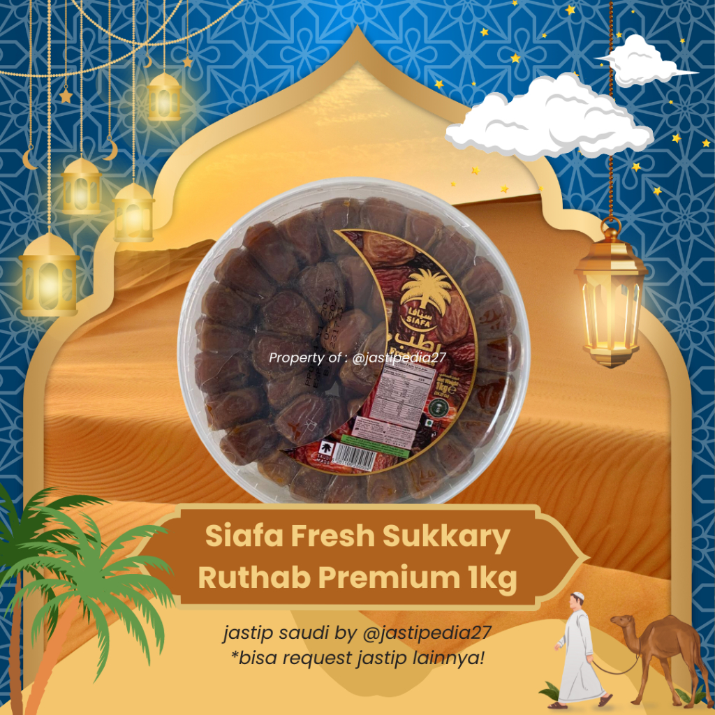 

Siafa Fresh Sukkary Ruthab Premium 1kg