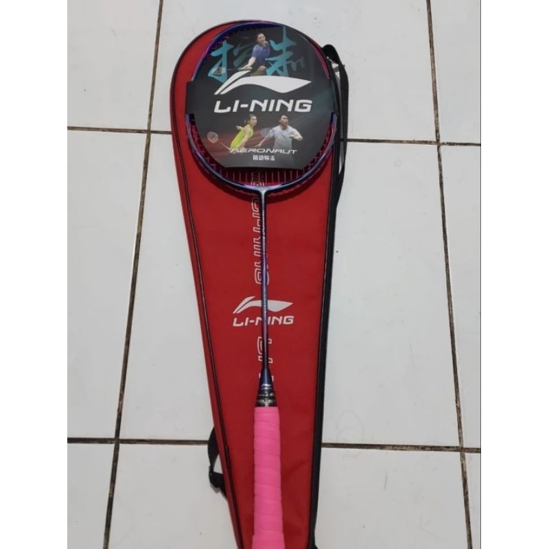 Lining Aeronaut 6000I / Instinct