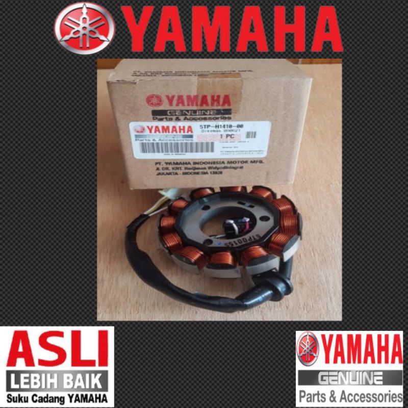 SPOLL ASSY JUPITER Z/VEGA R/5TP-H1410-00