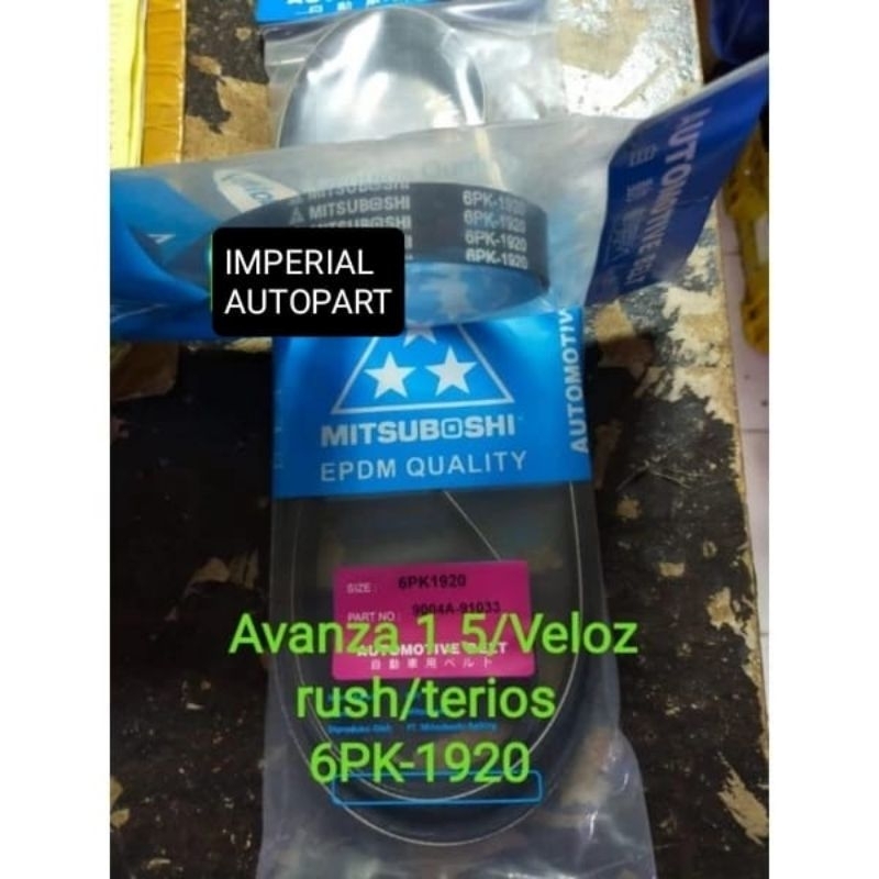 fan belt v belt tali kipas avanza 1.5 Veloz Rush Terios 6PK1920 6PK-1920