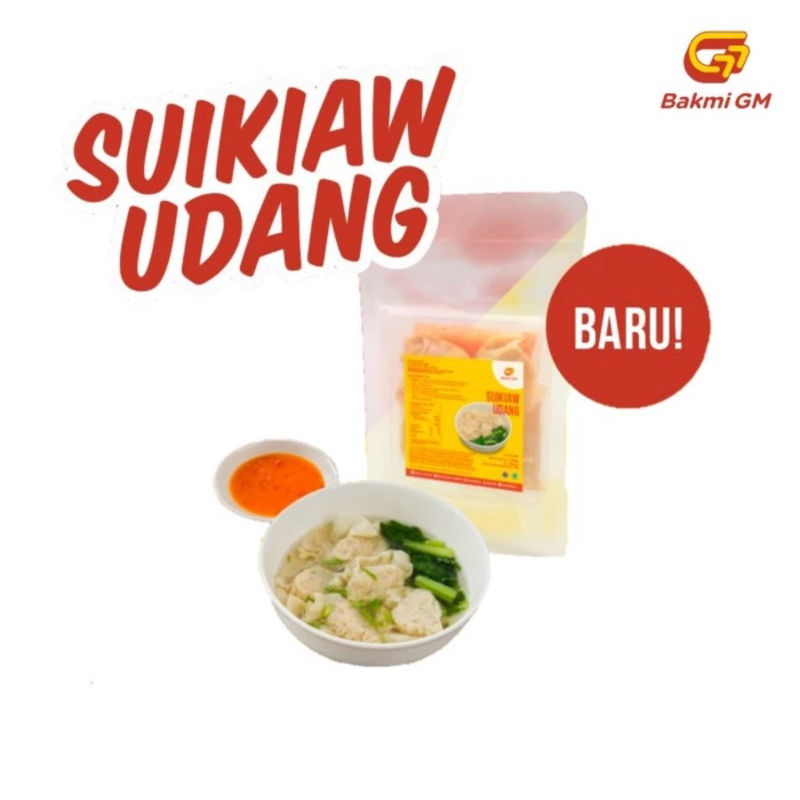 

BAKMI GM PANGSIT UDANG (SUIKIAW) FROZEN FOOD MENU BUKA PUASA SAHUR PRAKTIS TINGGAL DIHANGATKAN