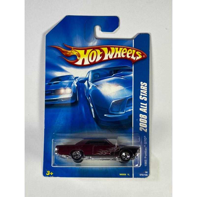 Hot Wheels 1965 Pontiac GTO | 2008 all star