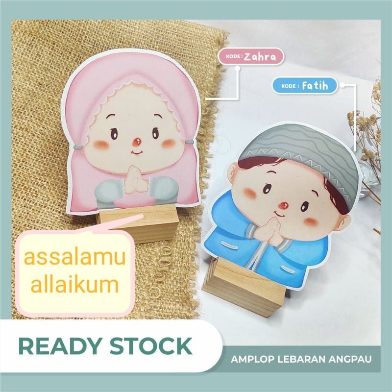 

Ampau/amplop Lebaran Gemoy isi 6Pcs | amplop lebaran Murah Terlaris
