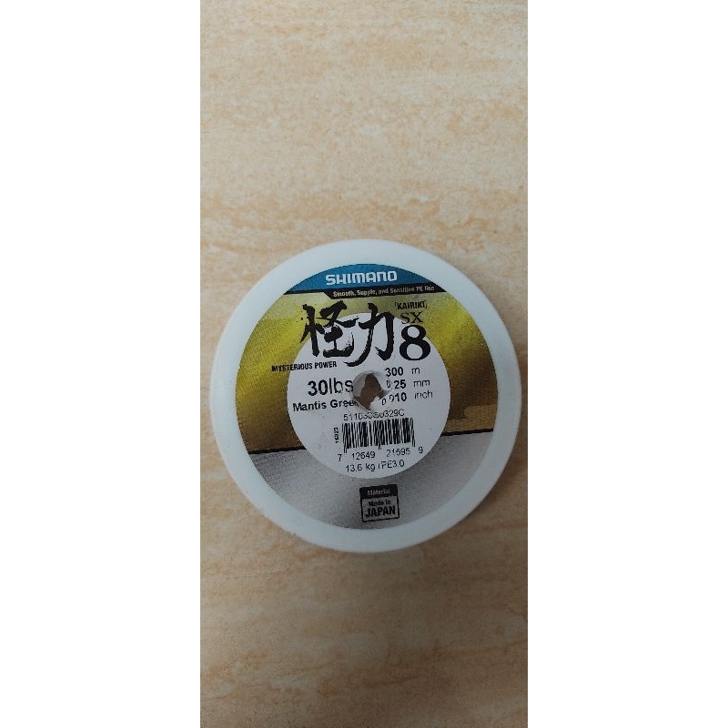 senar pancing shimano