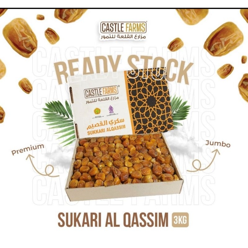 

Kurma Sukkari Premium Castle Farms (Repack) 1Kilo