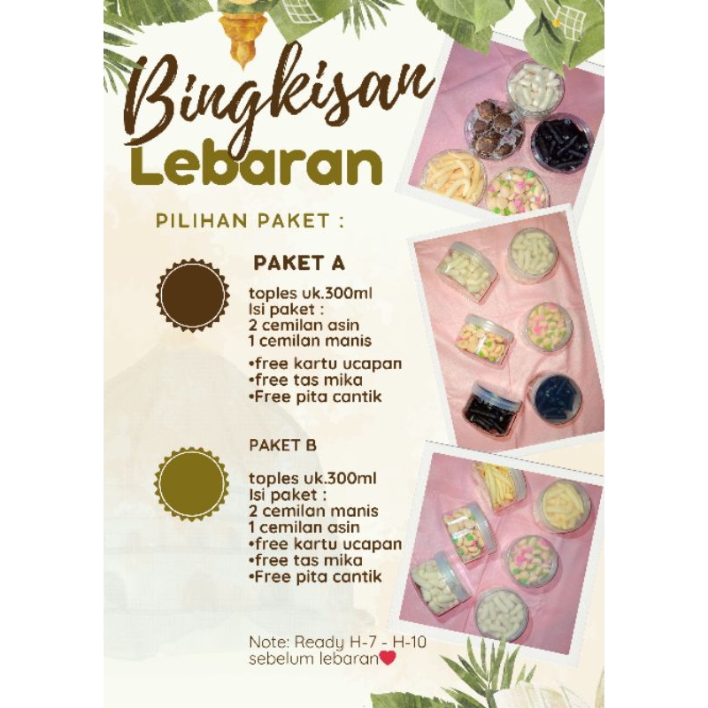 

Snack hampers lebaran