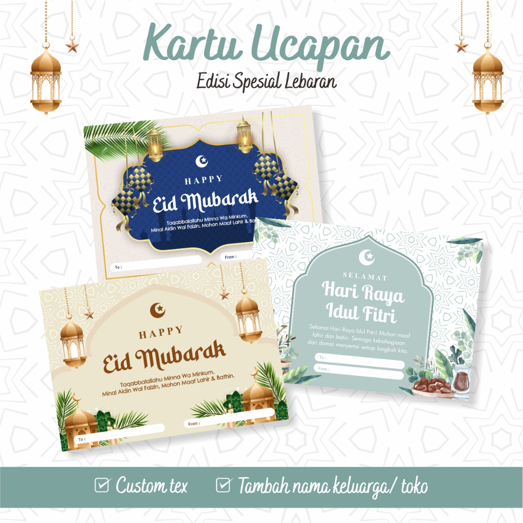 Kartu Ucapan Idul Fitri Ramadhan Lebaran Eid / Kartu Lebaran Custom / Kartu Ucapan/Kartu Hampers Leb