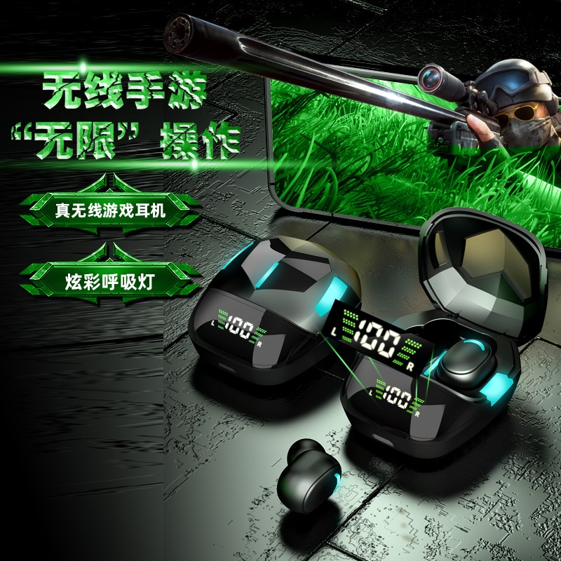 TWS G7S Pro Gaming Bluetooth Earphone 5.1 Bluetooth Earphones Touch Control Noise Cancelling Sports 