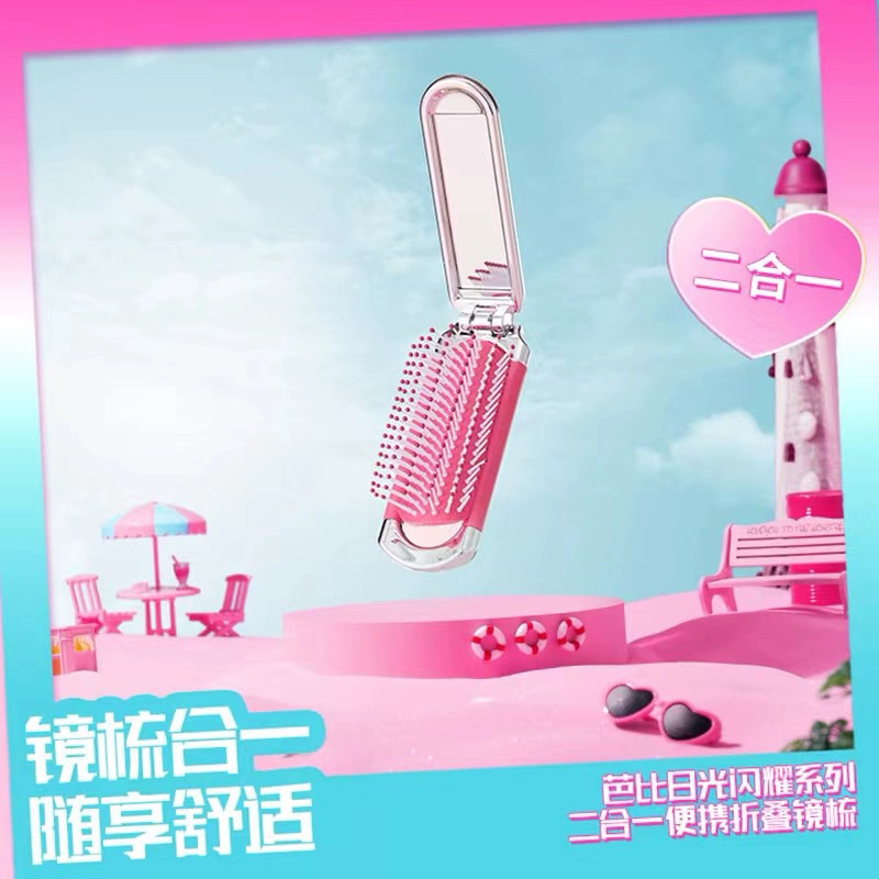 [PO CHINA🇨🇳] MINISO X BARBIE SPECIAL 65TH ANNIVERSARY - SISIR LIPAT / FODABLE COMB MINISO BARBIE PO 