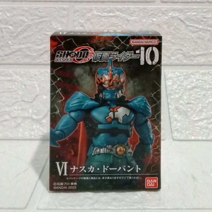 BANDAI SHODO-O KAMEN RIDER 10 NAZCA DOPANT - KAMEN RIDER DOUBLE - FIGURE SHODO-O SHODO XX SO-DO