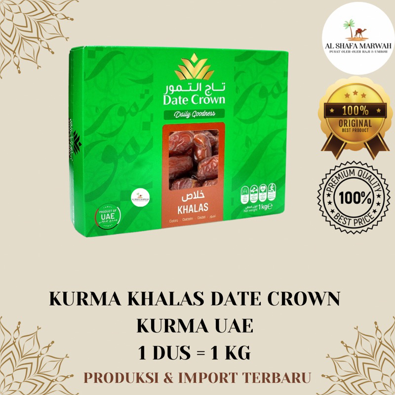 

Kurma Khalas Date Crown 1 Kg | Kurma Khalas Kholas | Date Crown