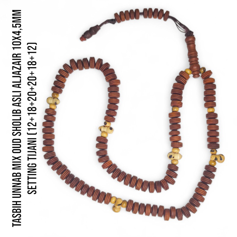 Tasbih Unnab Al Jazair Asli model Disk