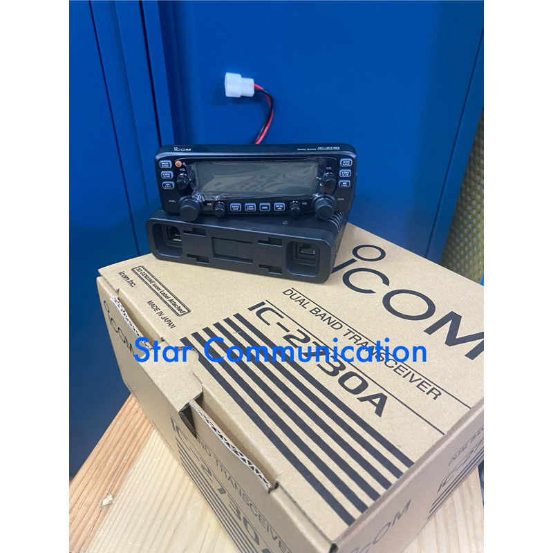 Icom IC 2730A Dual Band Vhf Uhf Icom 2730 Garansi 1Thn Japan