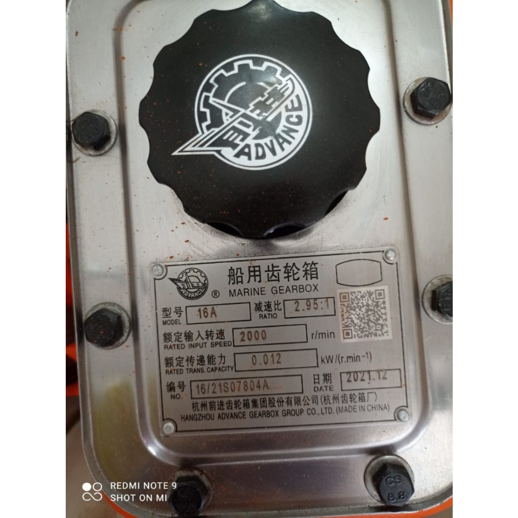 Gearbox 16A Advance | Gear Box 16A Maju Mundur |Gearbox Kapal Advance