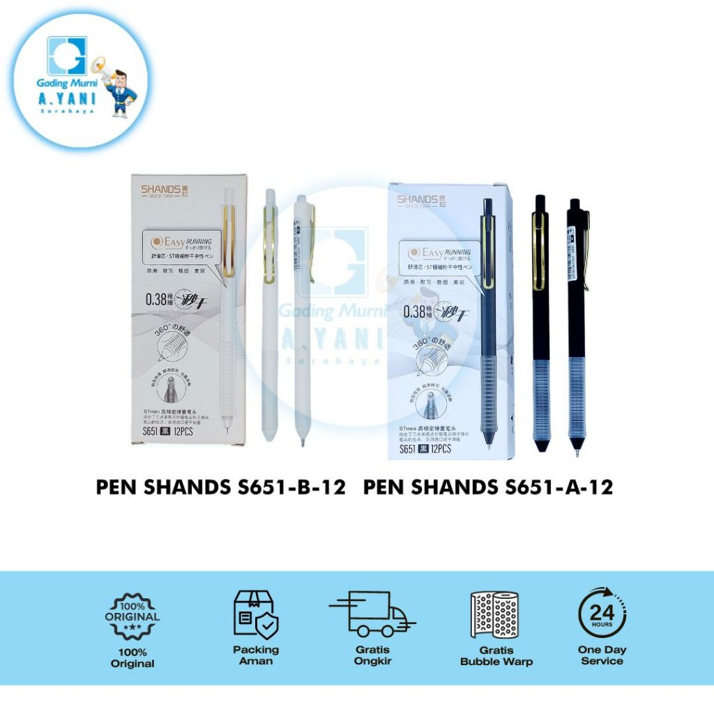 

SHANDS GEL PEN S 648 650 651 BOLPOINT GEL 0.5