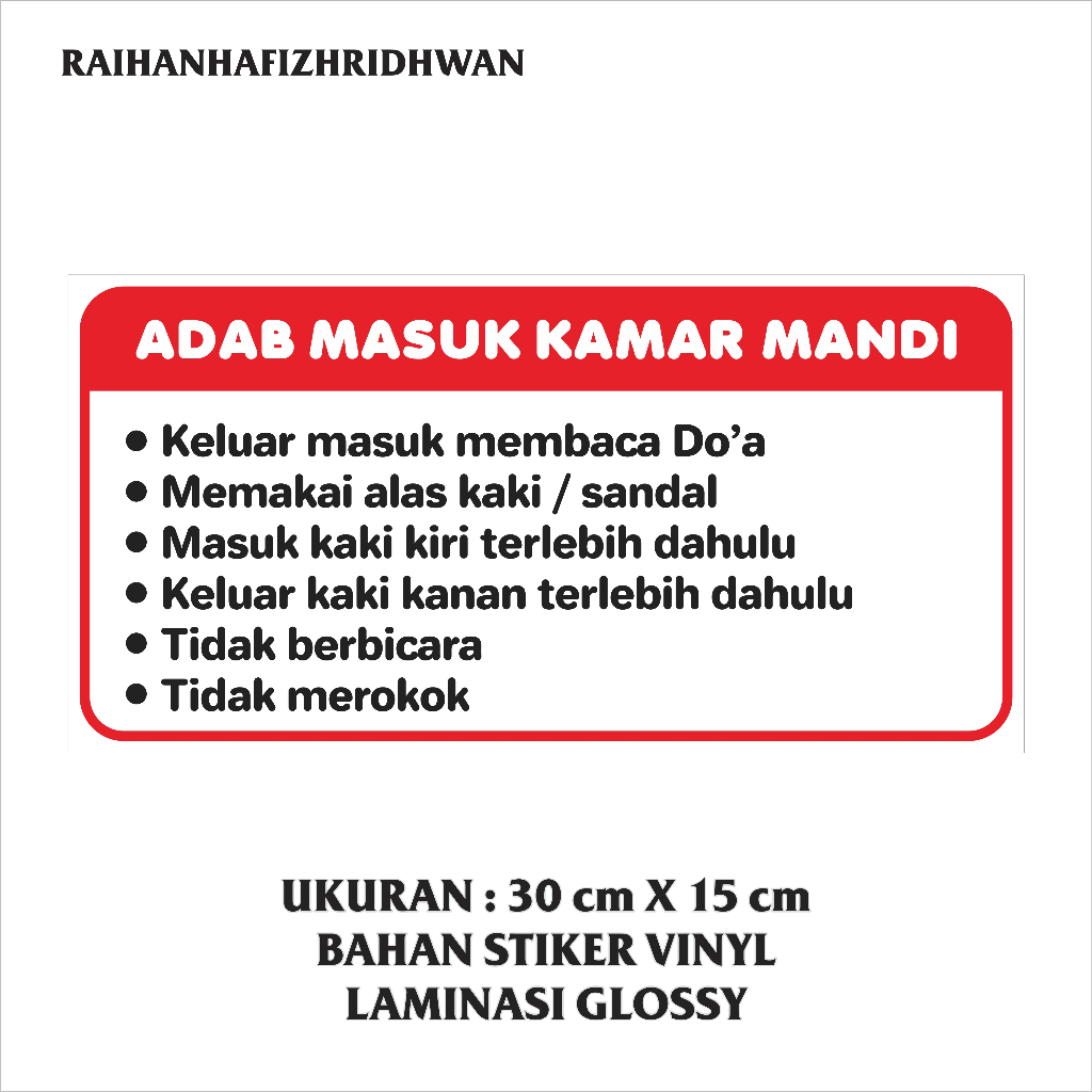 

STIKER VINYL ADAB MASUK KAMAR MANDI