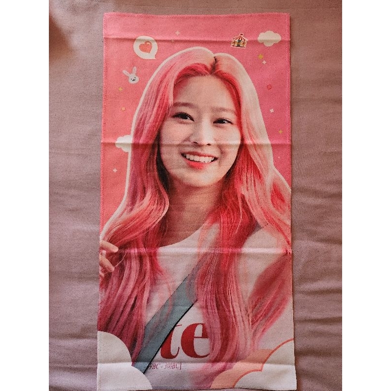3 Slogan IZONE IZ*ONE kim minju kim minjoo eyes on me