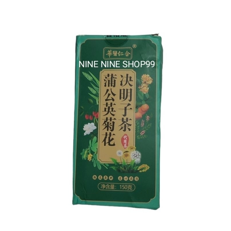 

Teh herbal untuk detox, diabetes, darah tinggi, panas dalam