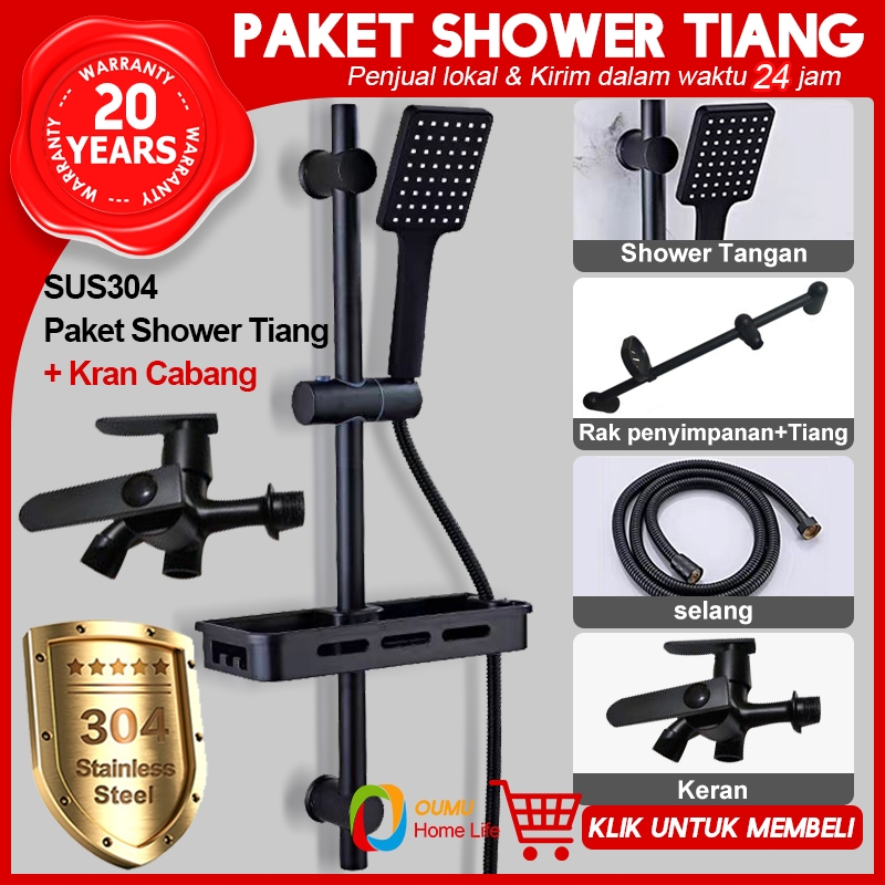 Shower Kamar Mandi Satu Set / SUS 304 Paket Shower Tiang Stainless Hitam + Keran Cabang / Shower Set