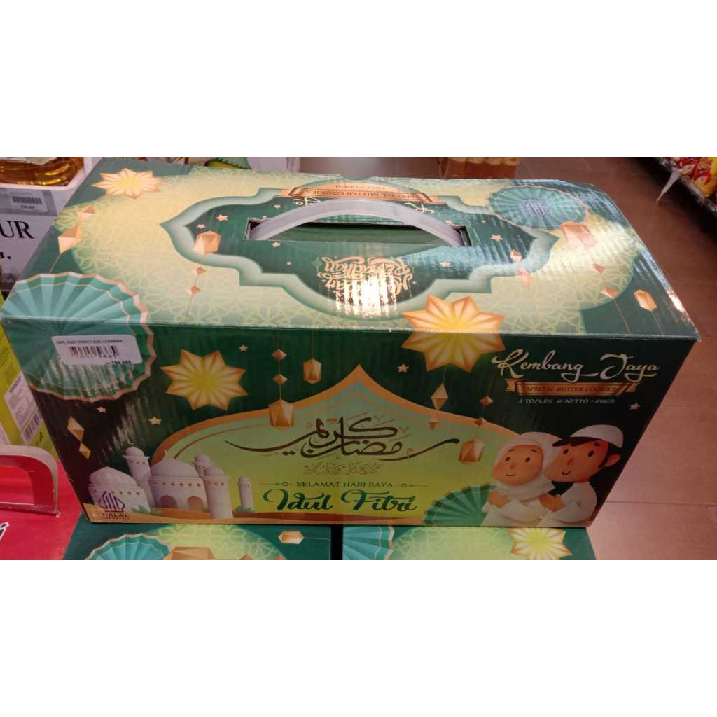 

ANG HUAT PAKET KUE LEBARAN isi 4
