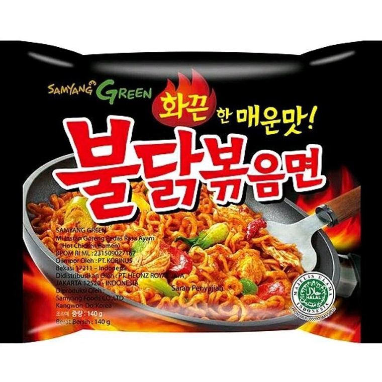

LWN632 Bagus SAMYANG Green Hot Chicken Ramen ed Juli Agustus 224 termurah Halal