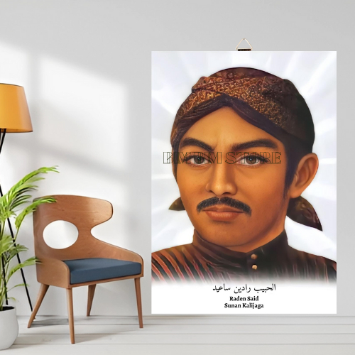 BINGKAI + FOTO SUNAN KALIJAGA HIASAN DINDING WALLDECOR POSTER KAYU PAJANGAN RUMAH - BIMBIM STORE