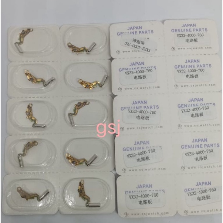 JOL394 XPRESS IC mesin jam Mirage vx 32 vx 12 vx 82 vx 51 vx 43 IC MESIN VX 42