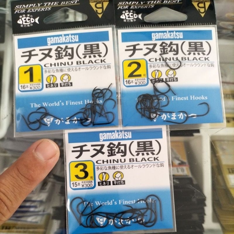 Kail Gamakatsu Chinu Black Flat (tanpa lubang)