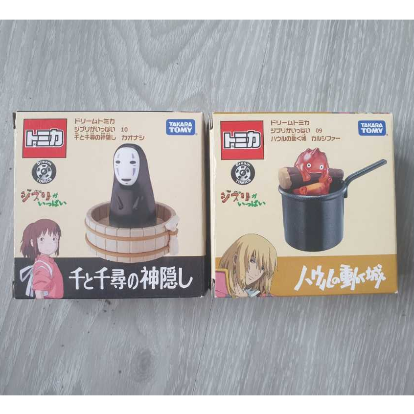 Tomica Ghibli Kaonashi Calcifer