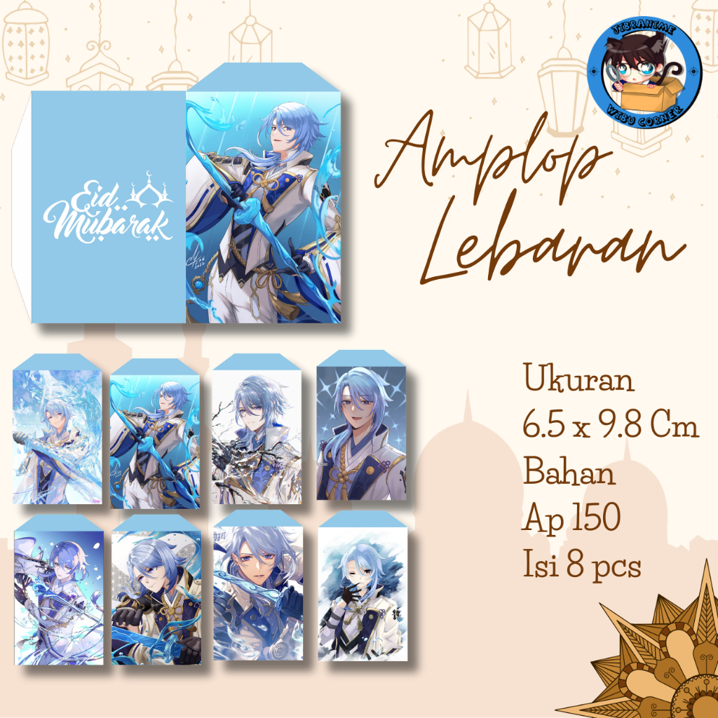

amplop ayato ghensin impact