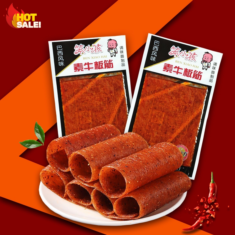 

【Halal】Snack Unik Rasa Daging Sapi Cemilan Pedas Gluten Vegan Murah Makanan Ringan Cina Santai Camilan Jajanan Family 18g