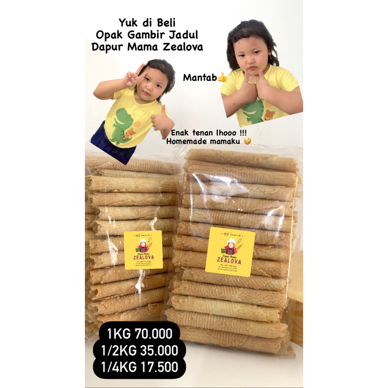 

OPAK GAMBIR KUE SEMPRONG EGG ROLL MAMA ZEA