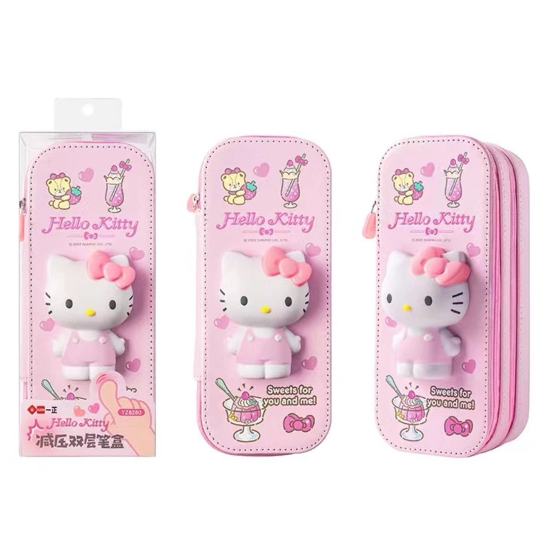 

HELLO KITTY Kotak Pensil Dua Susun Anak Sekolah Double Decker Sanrio